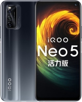 Vivo Iqoo Neo5 Vitality Edition